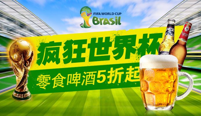 我们的计划