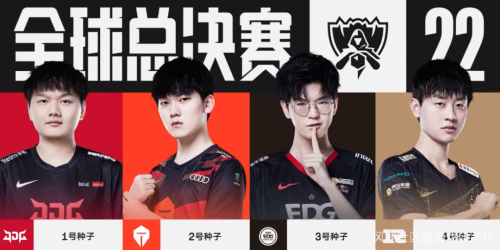 这一事件的 这一事件的