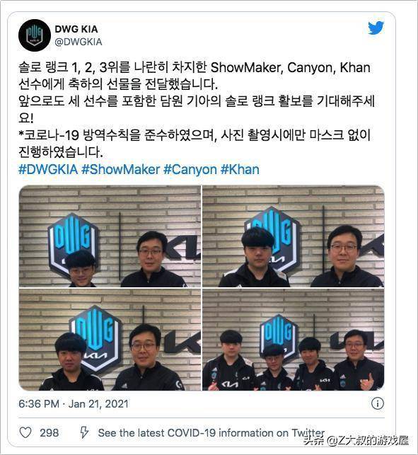 乐部长远的 乐部长远的