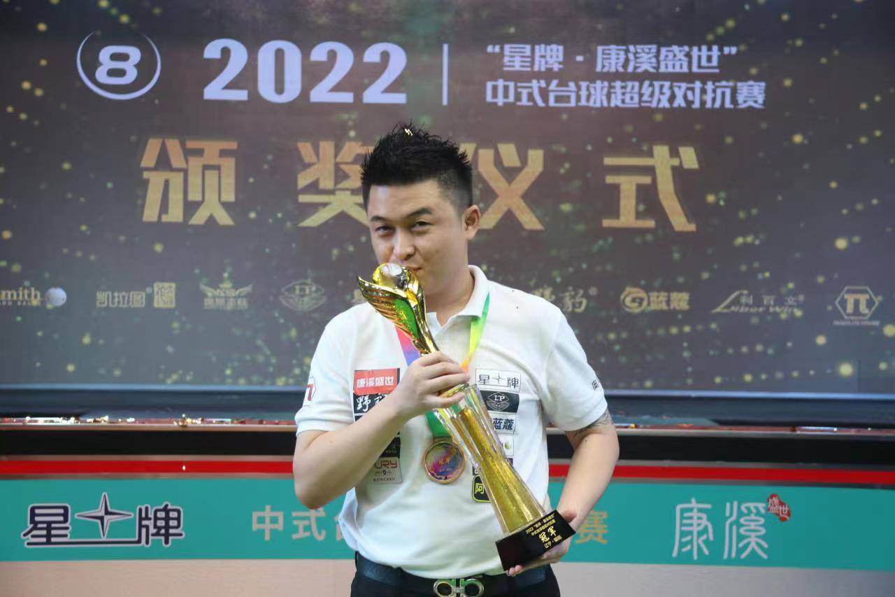 场连续配合 场连续配合