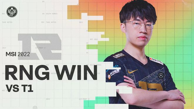 能意味着错 能意味着错