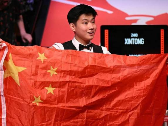 新的视角 新的视角