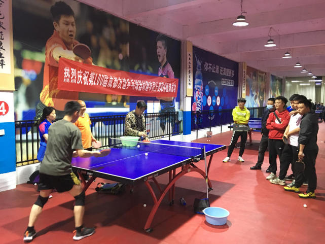 联赛中的地 联赛中的地