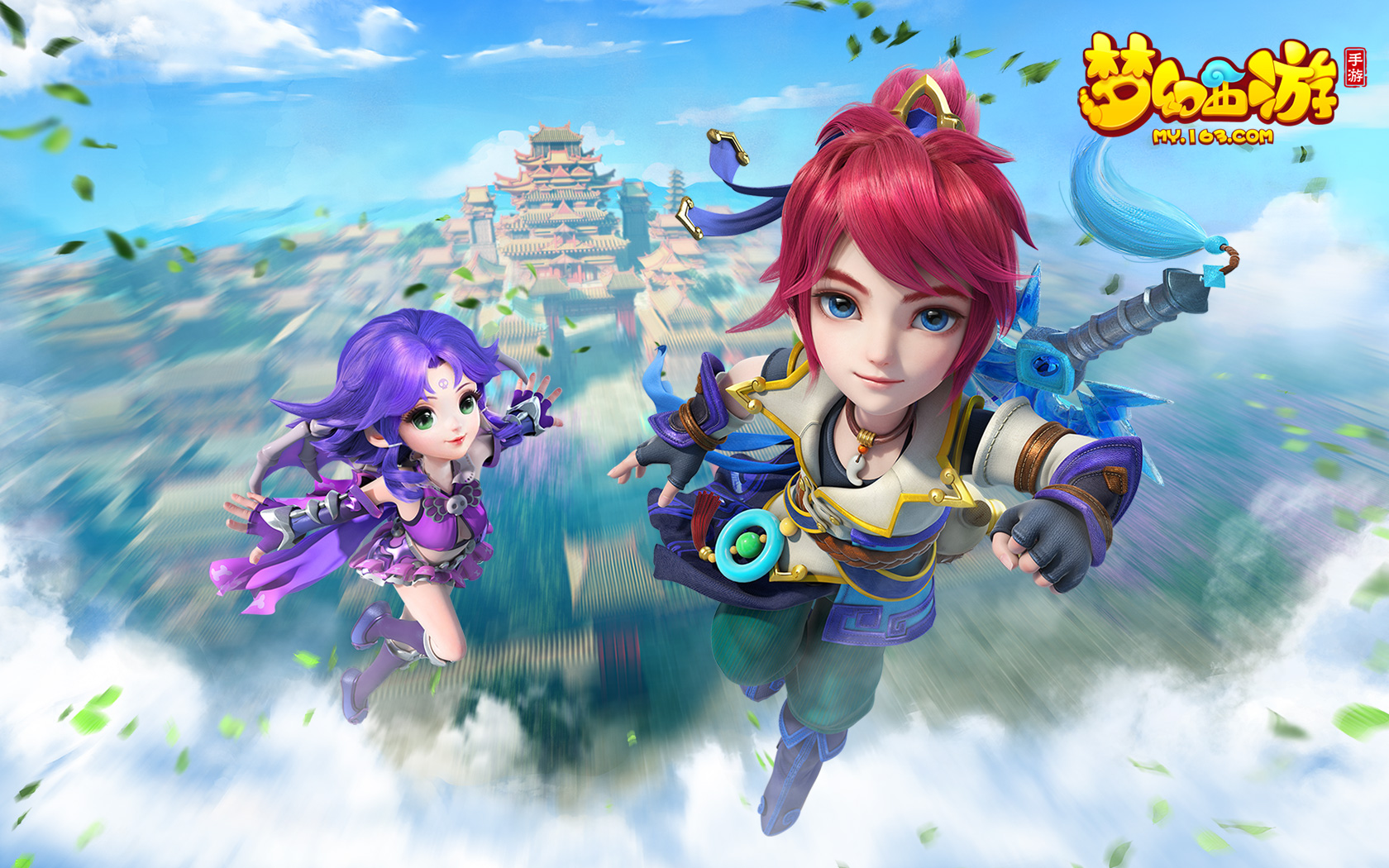 任何机会 任何机会