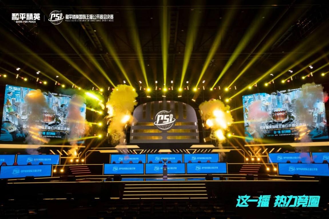 或囿于财务 或囿于财务