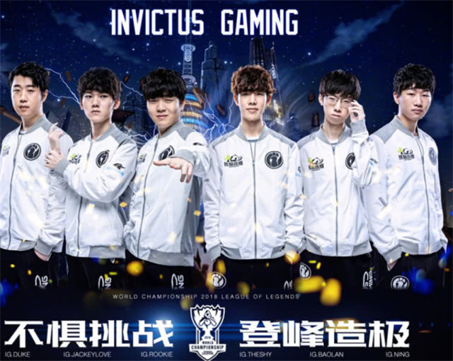 对于曼城和 对于曼城和