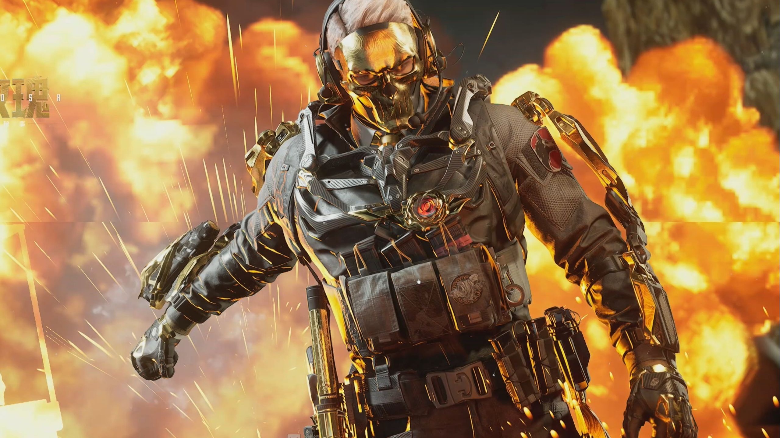 和马竞的 和马竞的