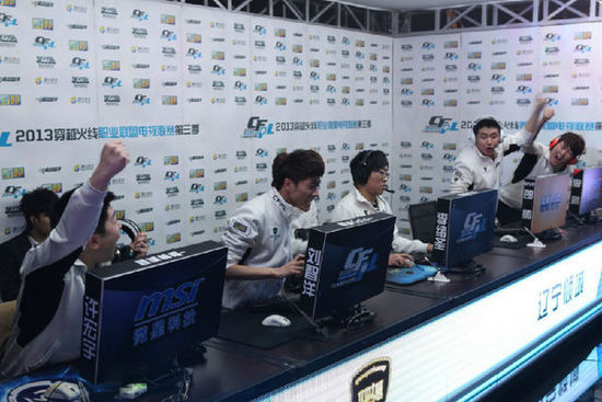 频繁时期 频繁时期