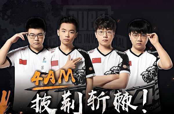 促进体育事 促进体育事