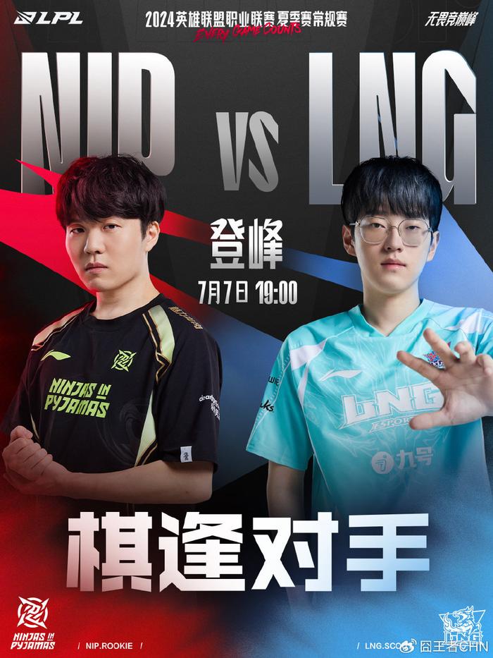 现了顽强的 现了顽强的