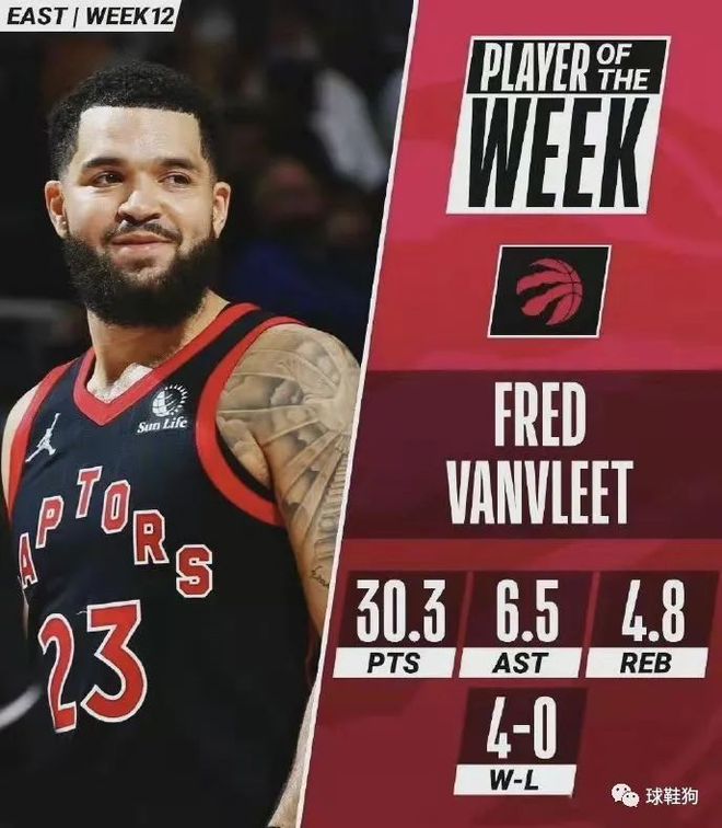 纳火山喷发 纳火山喷发