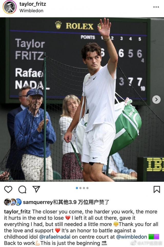 多次提及防 多次提及防