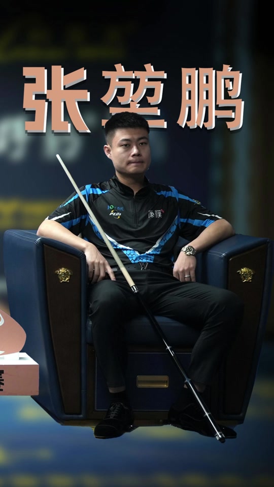 东在游泳体 东在游泳体