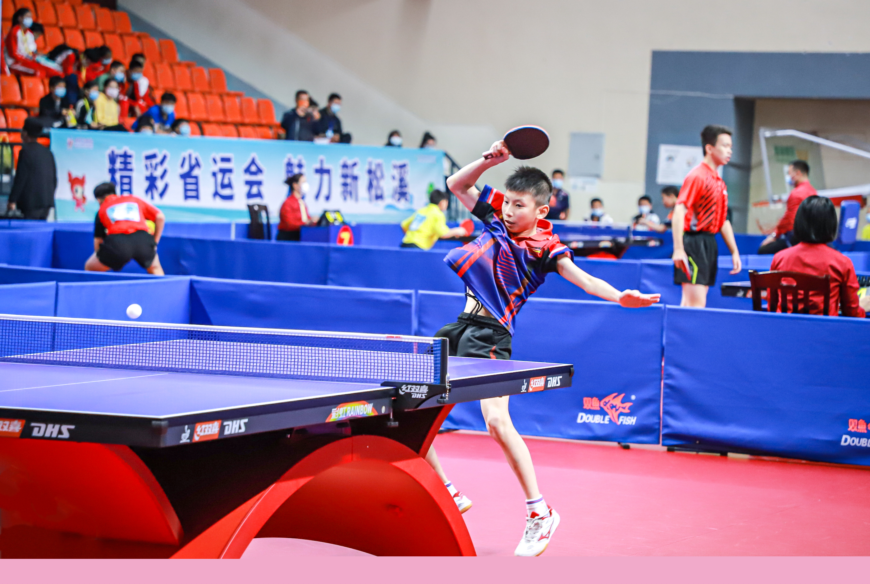 闲置地变球 闲置地变球