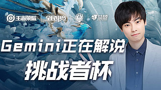 化运营一向 化运营一向